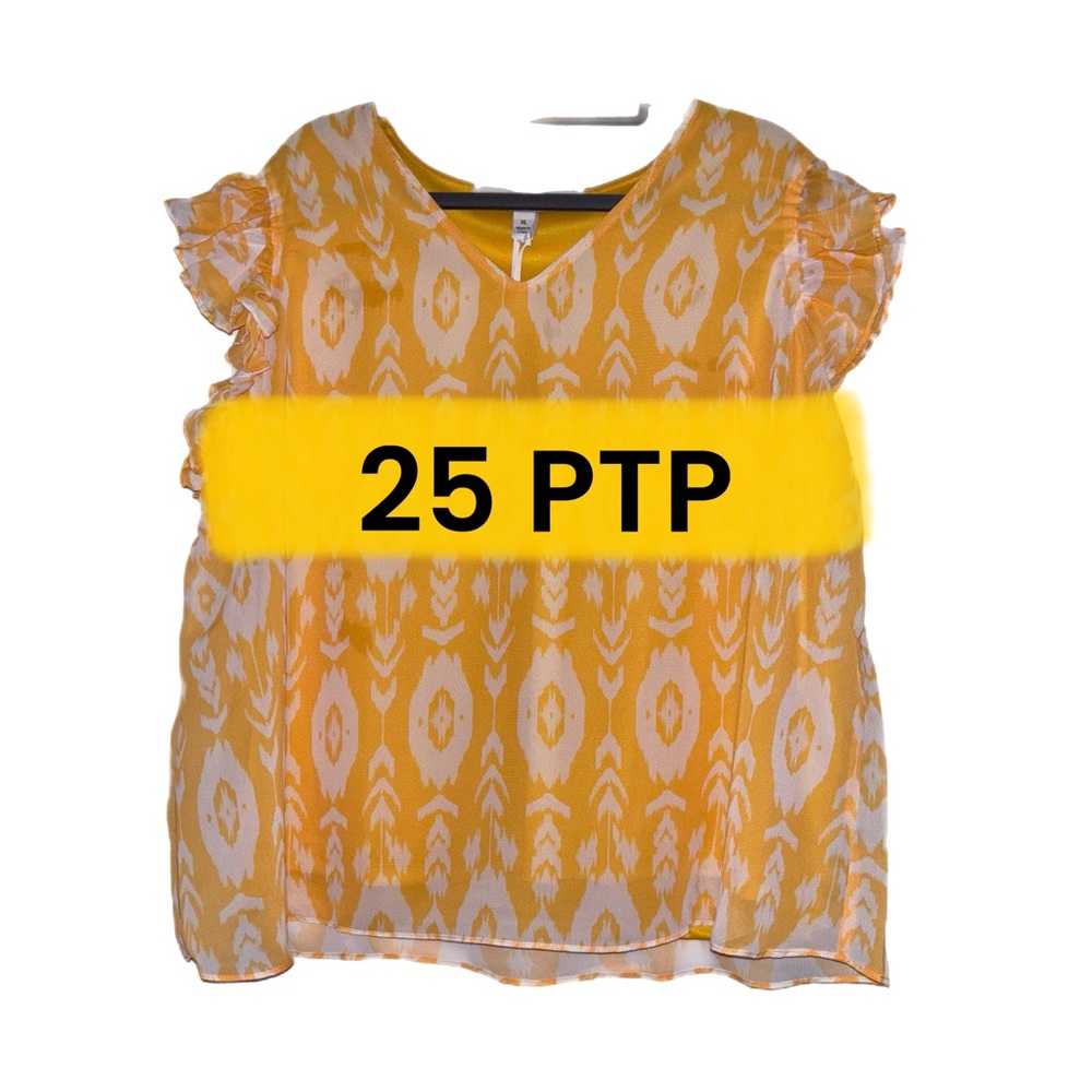 Chic Yellow Patterned Blouse with Ruffled Sleeves - Picture 7 of 8